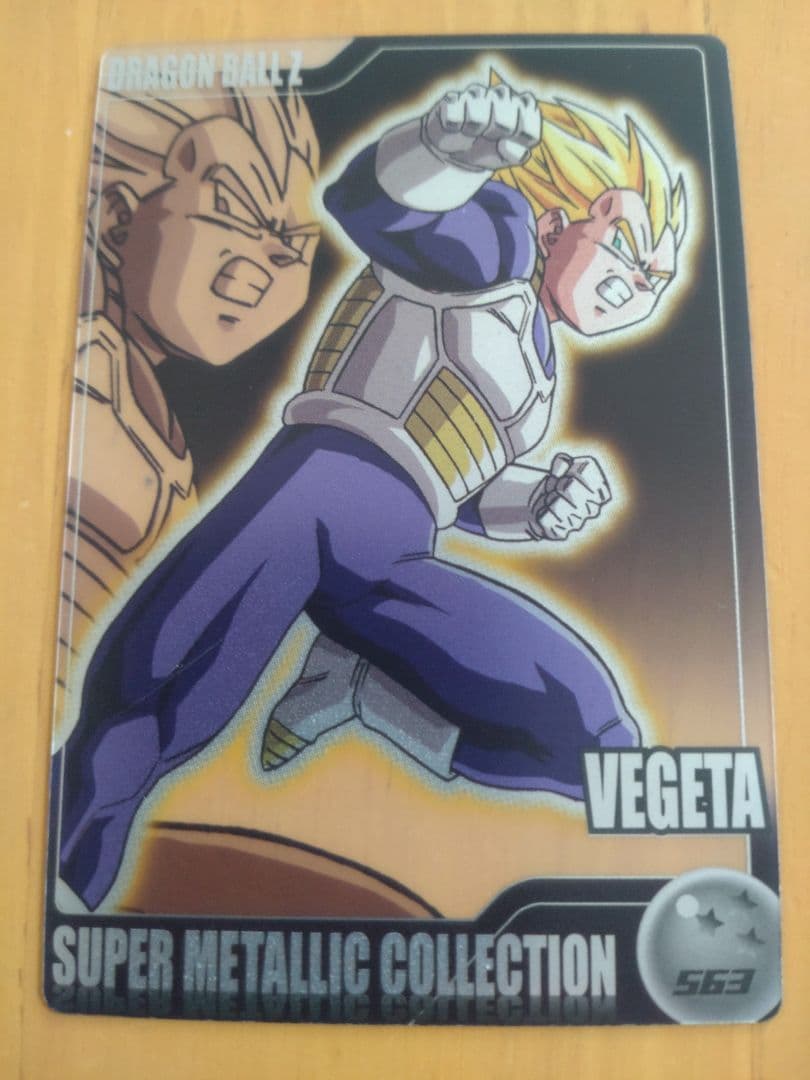 ドラゴンボールZ 森永ウエハースカードまとめ売り8枚セット - メルカリ