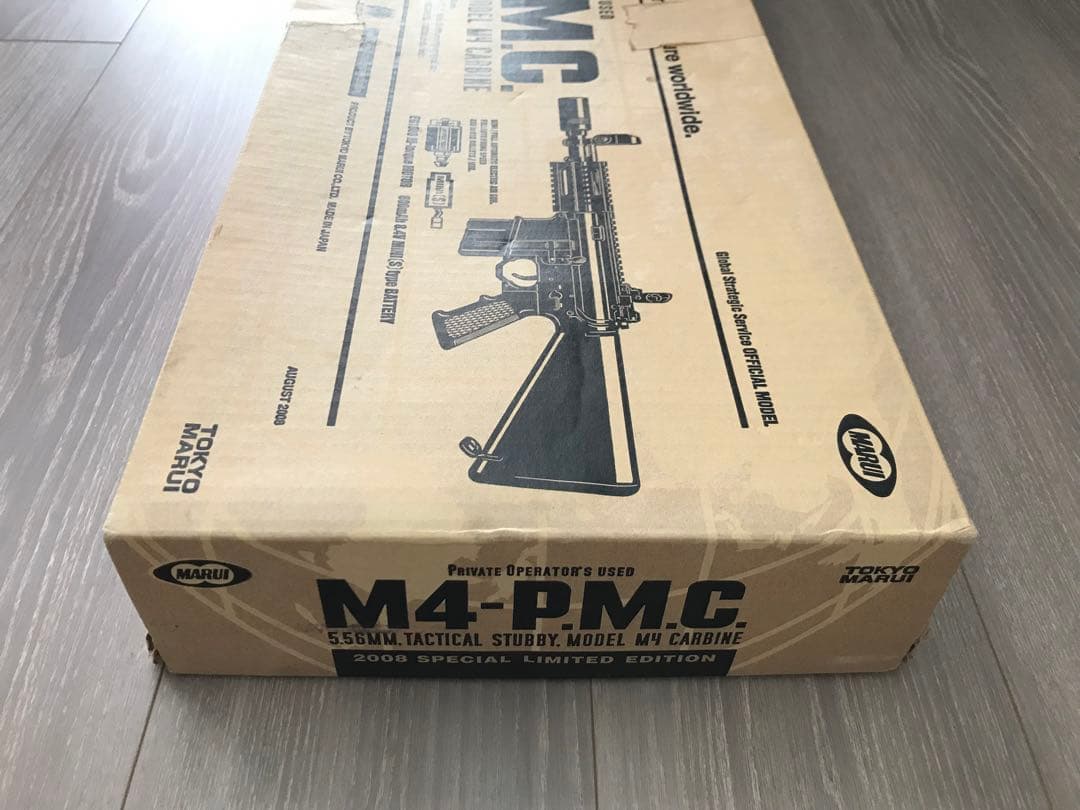 M4-P.M.C. '08限定商品 TOKYO MARUI 電動ガン マルイ