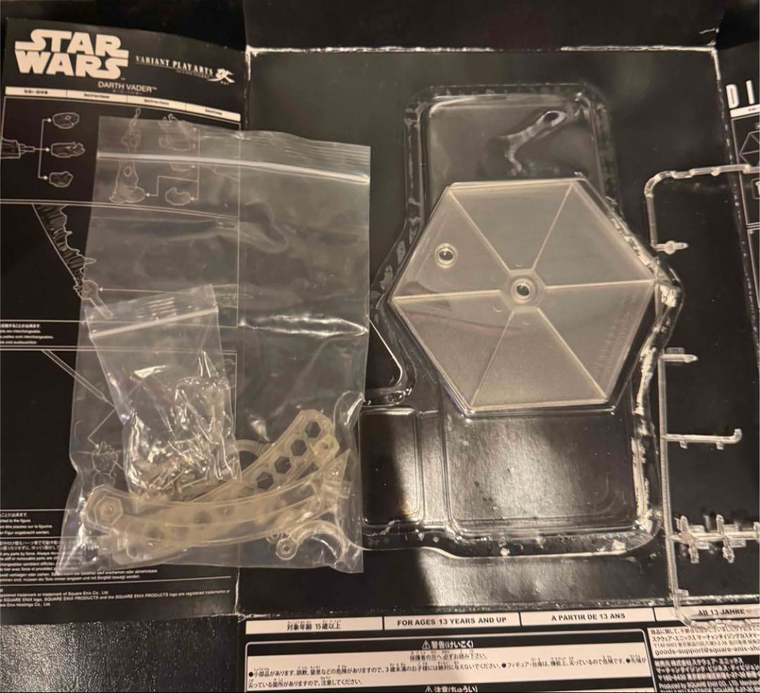 スターウォーズプレイアーツ改ダースベイダーダースモールボバフェットストームトルー