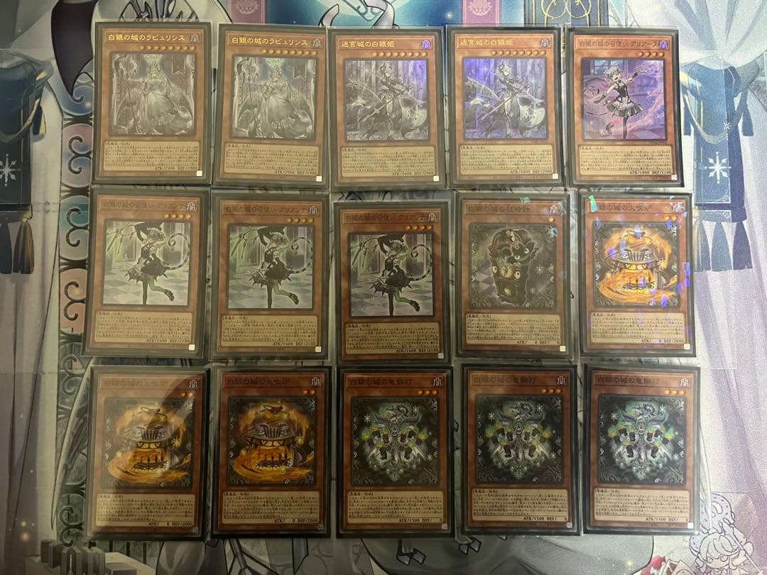 ラビュリンス　デッキパーツ　EX付き　ラビュリンススリーブ、おやつスリーブ付き