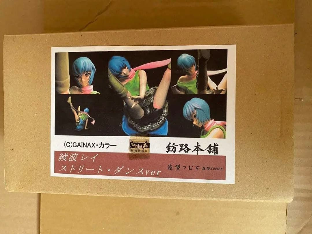 紡路本舗 綾波レイ ストリート・ダンスver. ガレージキット エヴァンゲリオン