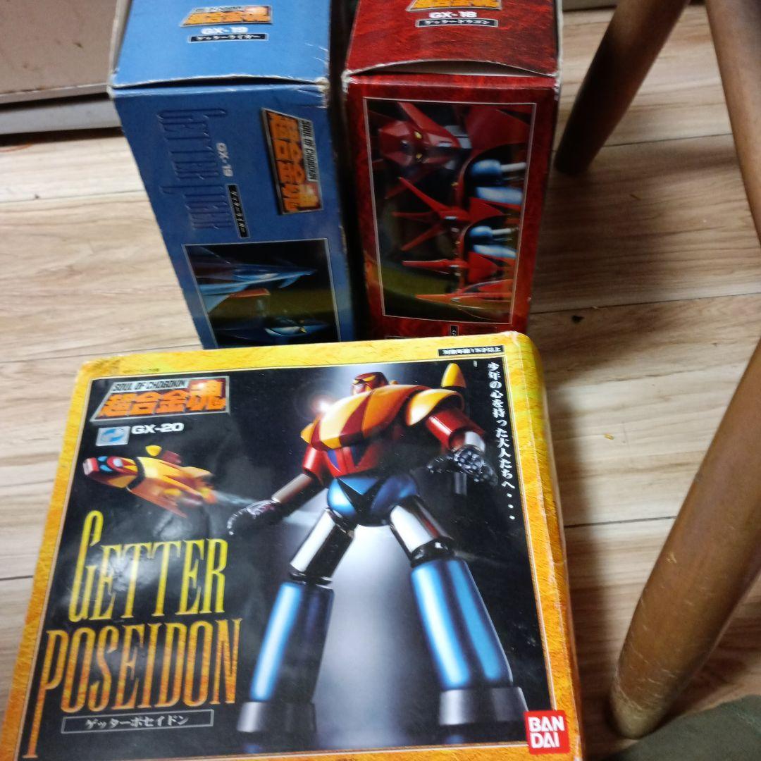 超合金魂ゲッターロボ3体セット