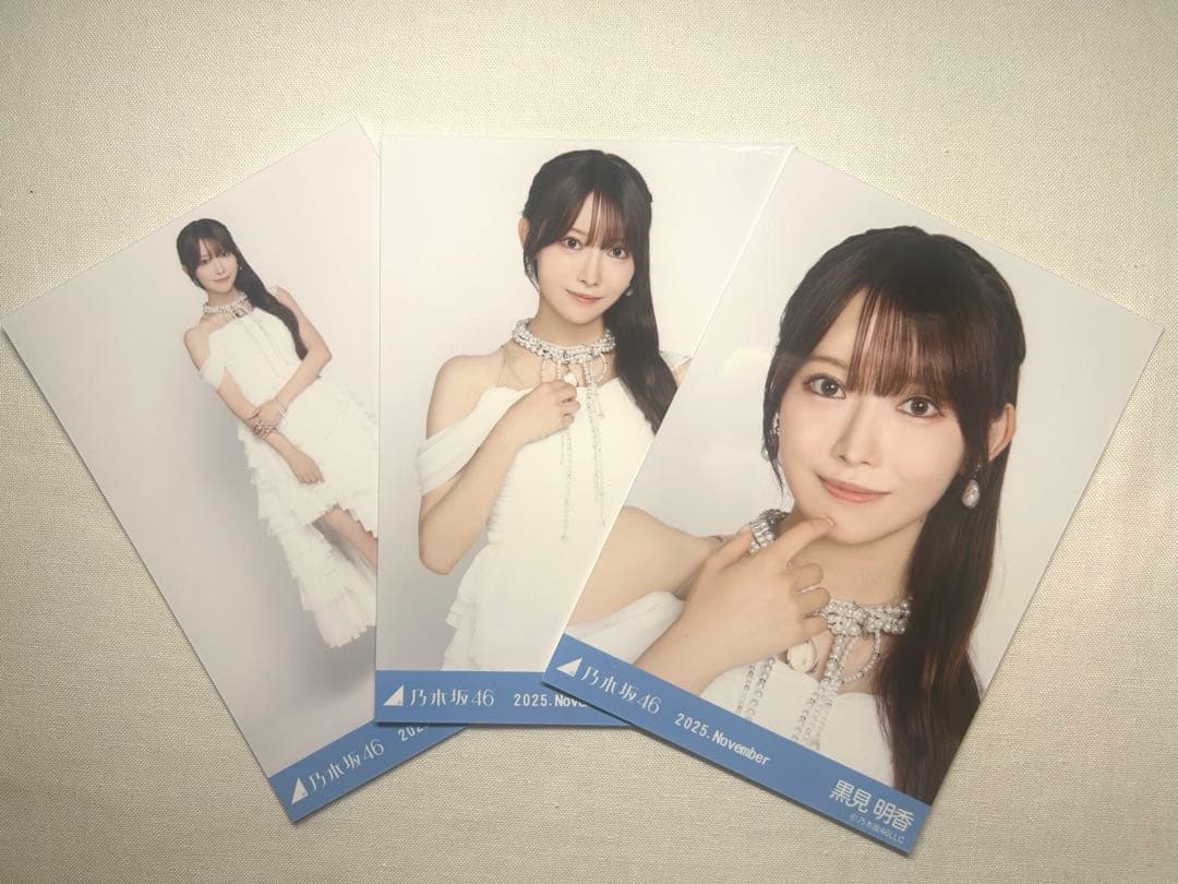 フルコンプ]乃木坂46 黒見明香生写真 スペシャル衣装47 - メルカリ