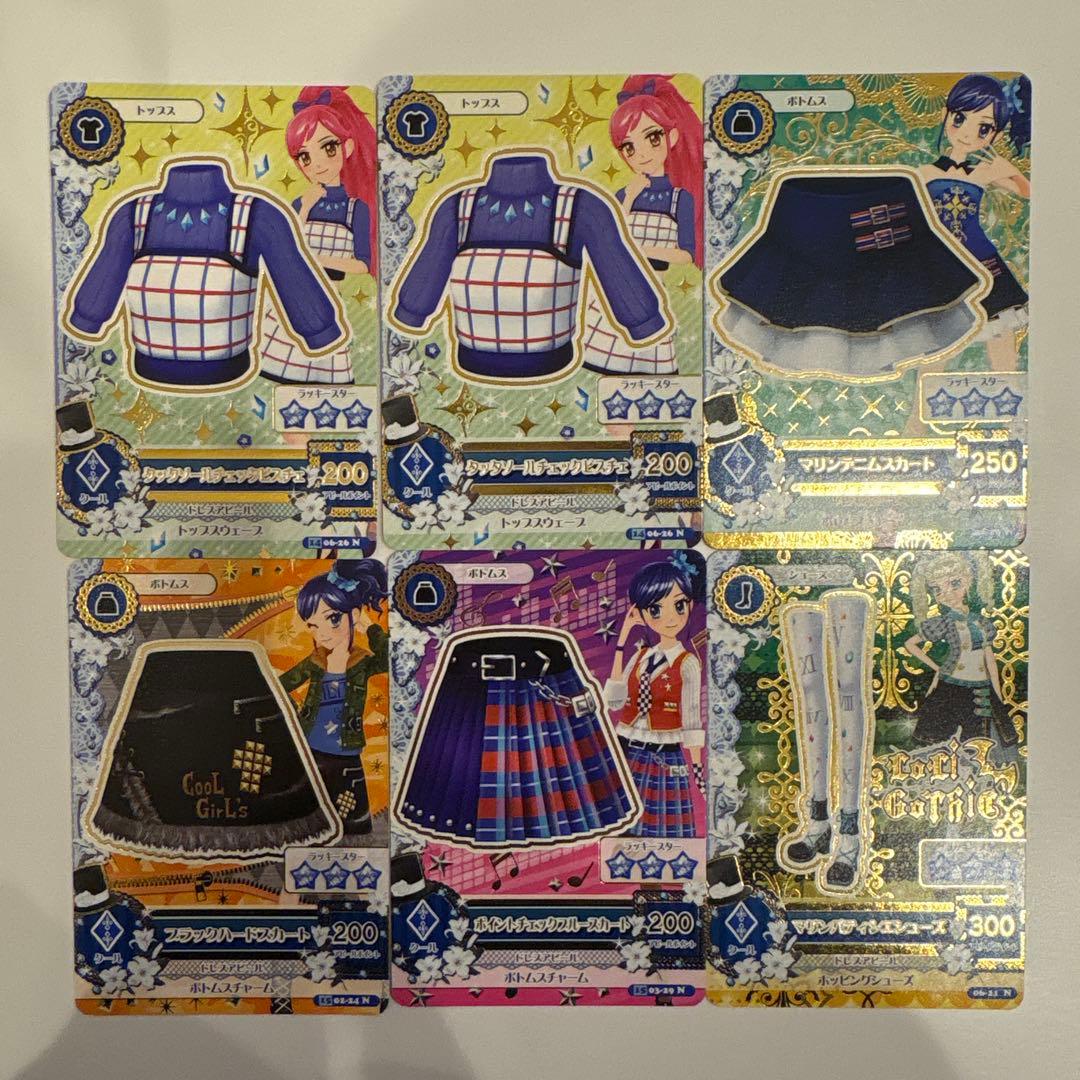 アイカツカード ノーマル まとめ売り - メルカリ