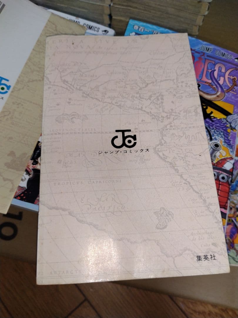 ONE PIECE 1巻 初版　1997年　第1刷発行 ＆他全巻（2〜113巻）