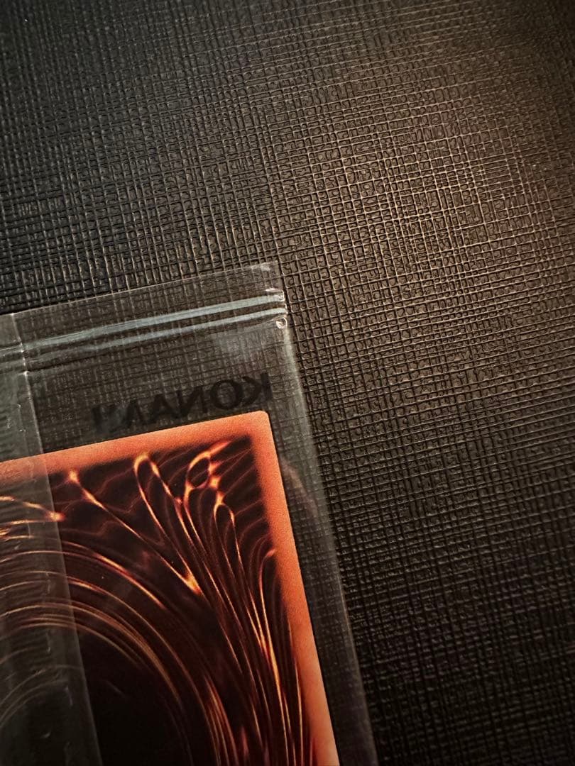 遊戯王　ブラック・マジシャン　プリシク　限定　3000枚