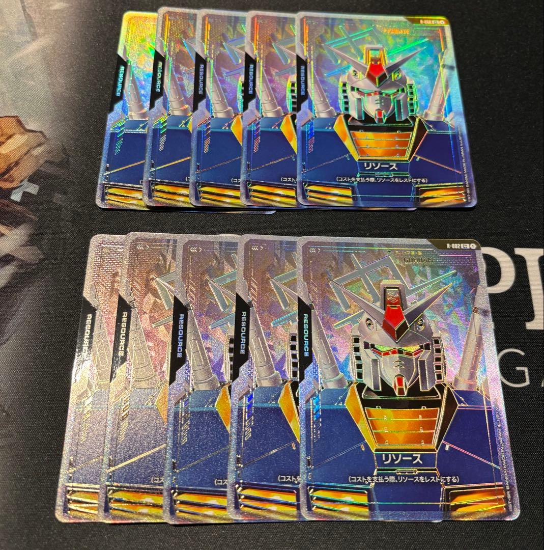 ガンダムカードゲーム　C++ リソース　10枚 ガンダムカードゲーム リソース C++ パラレル 10枚