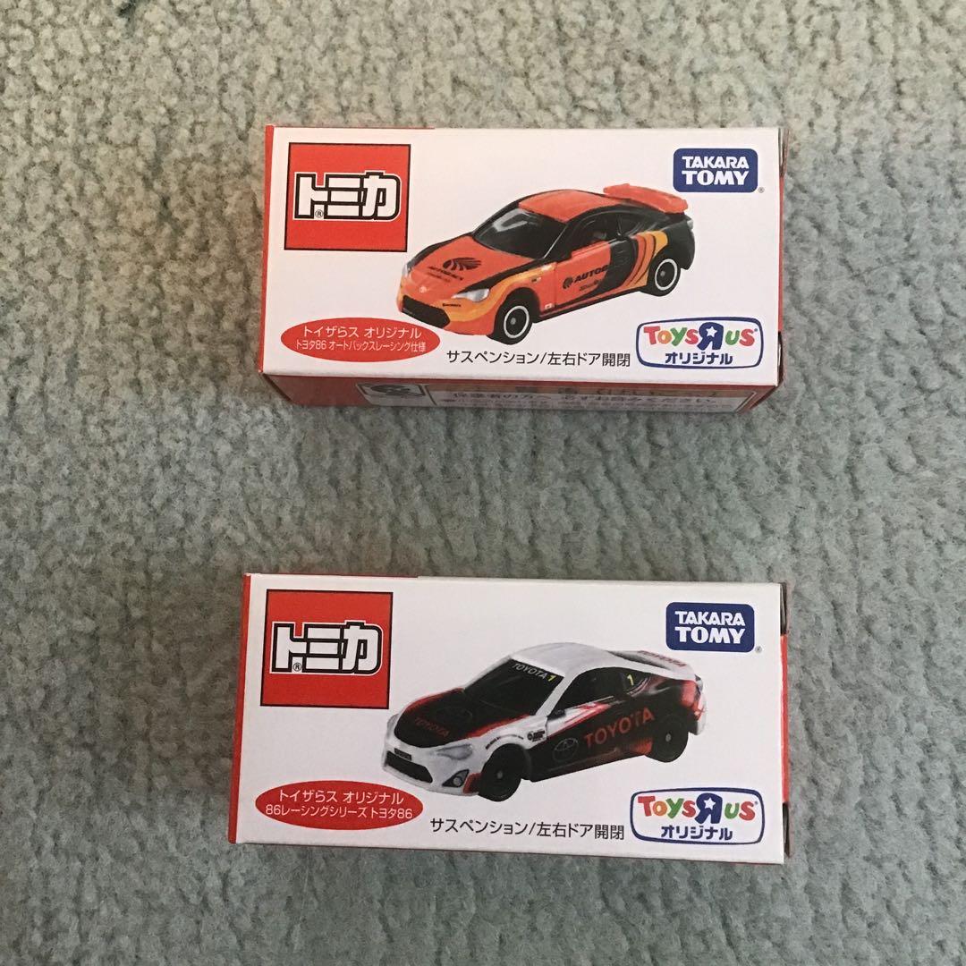 トミカ AEON トイザらス特注トヨタ86 BRZ 10個