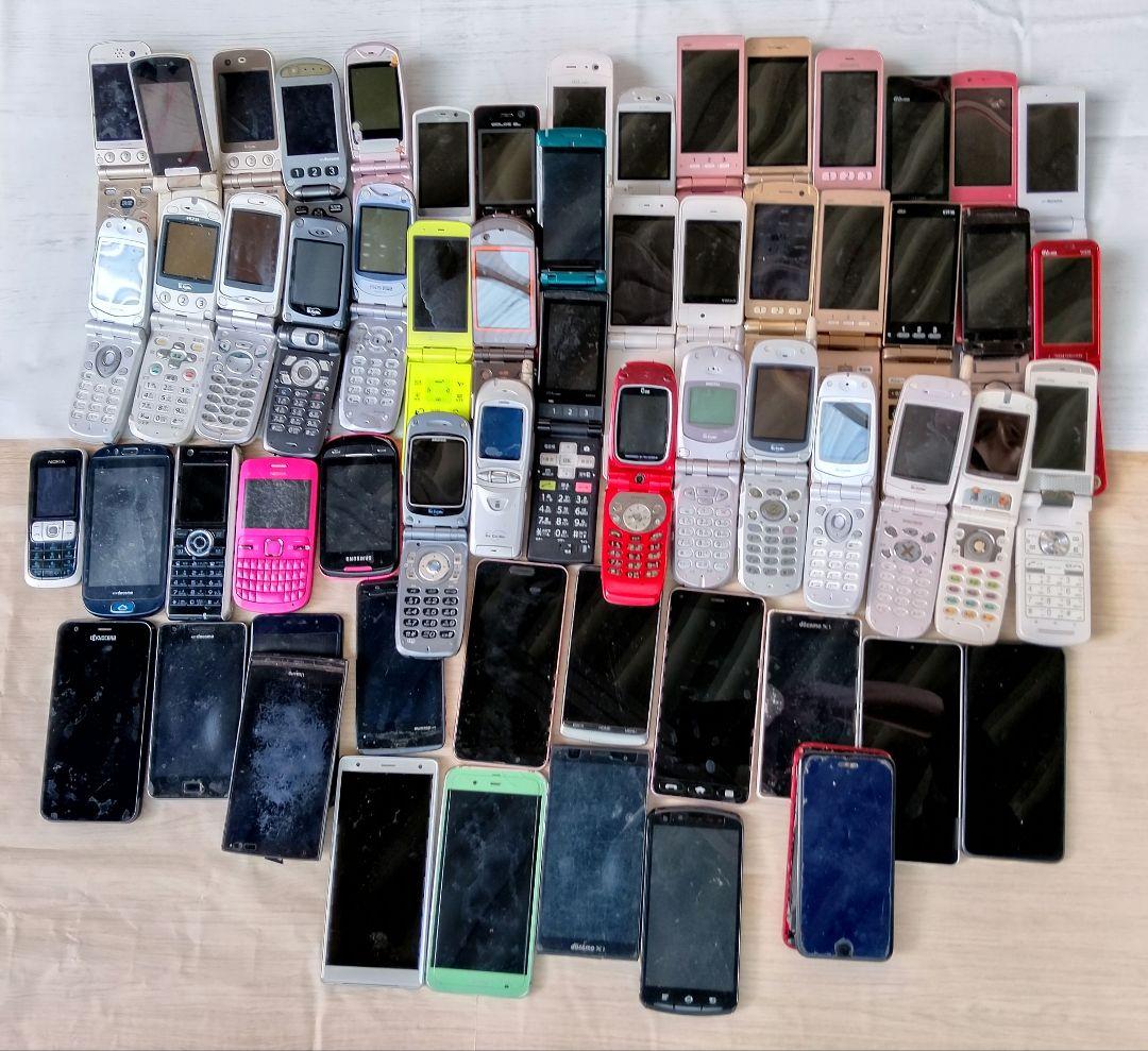 携帯電話 60点 ジャンク品 まとめ売り(よ49)