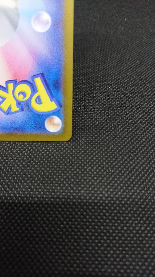 ブラッキーex SAR SV8a 217/187 Pokemon