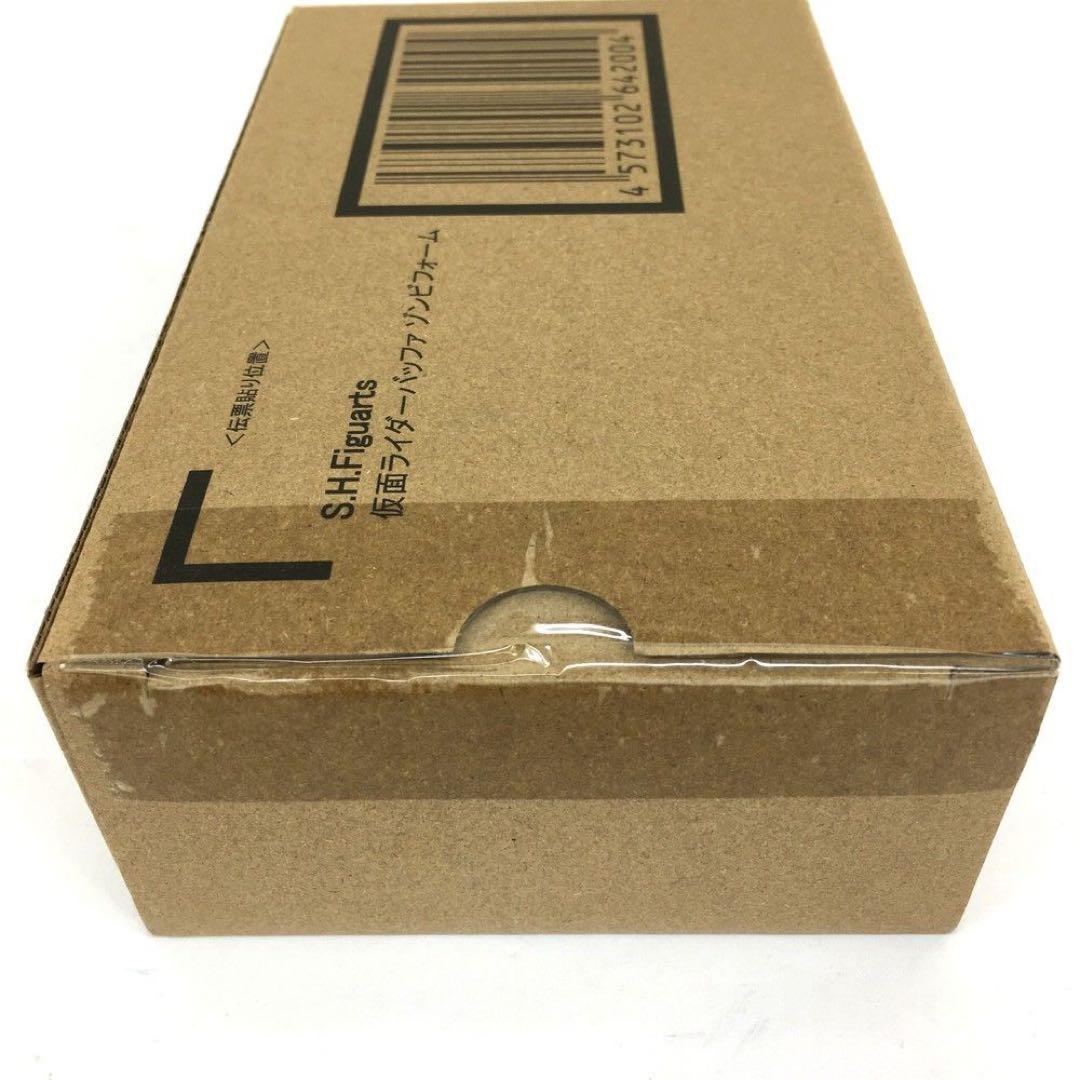 S.H.Figuarts 仮面ライダーバッファ ゾンビフォーム