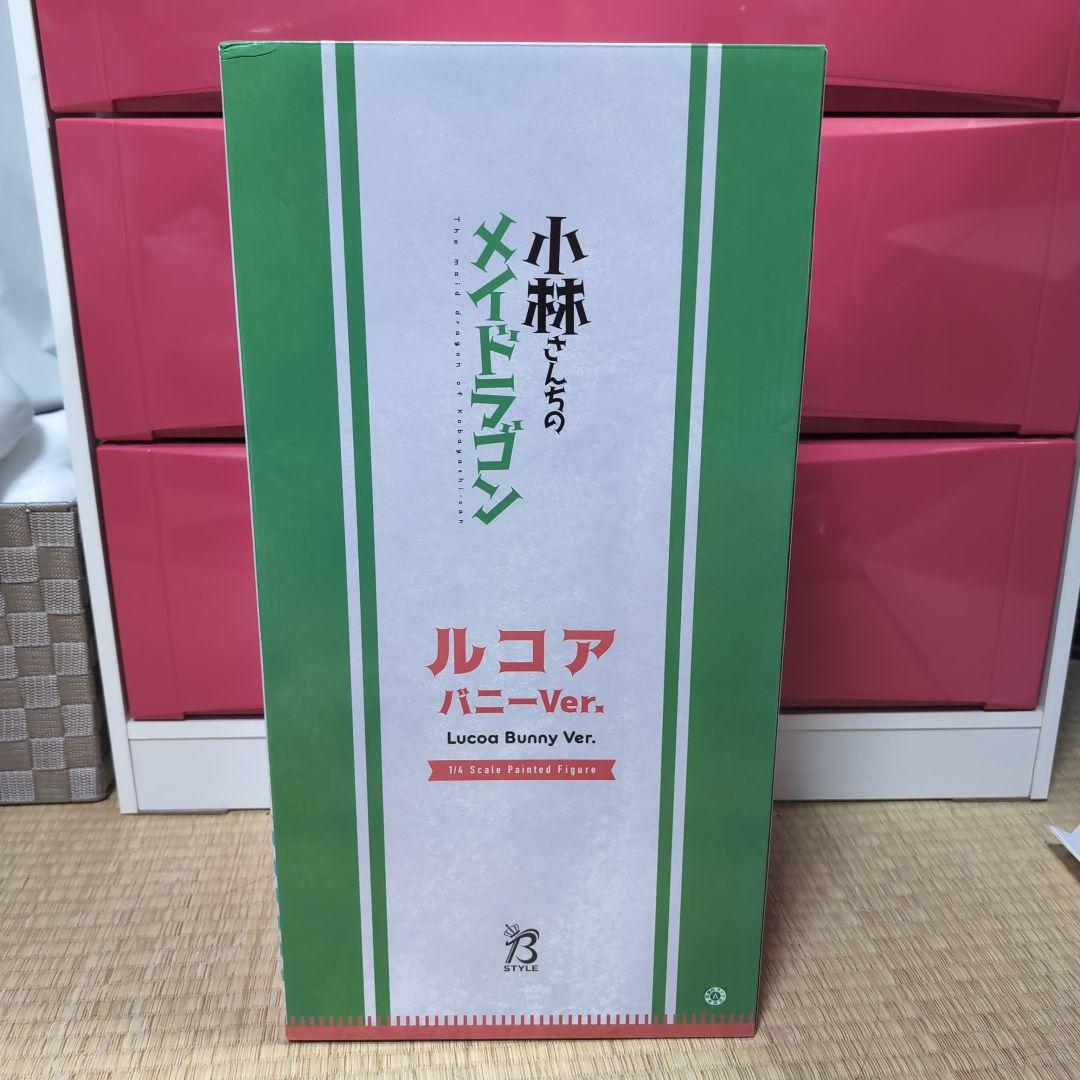 小林さんちのメイドラゴン ルコア 1/4スケールフィギュア バニー 楽天市場】【限定販売】B-style 小林さんちのメイドラゴン ルコア