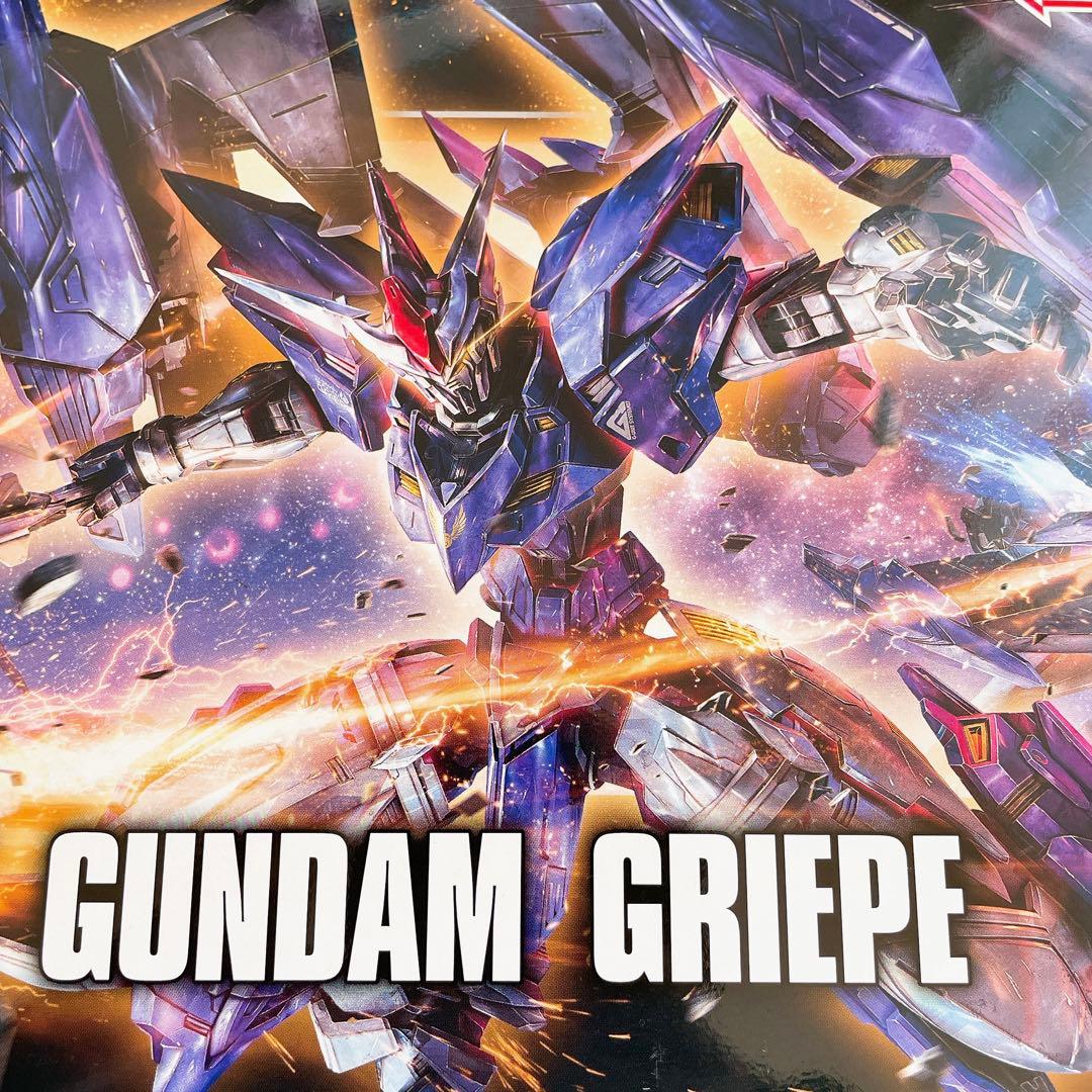 【2個】HG 1/144 ガンダムグリープ&アスクレプオス