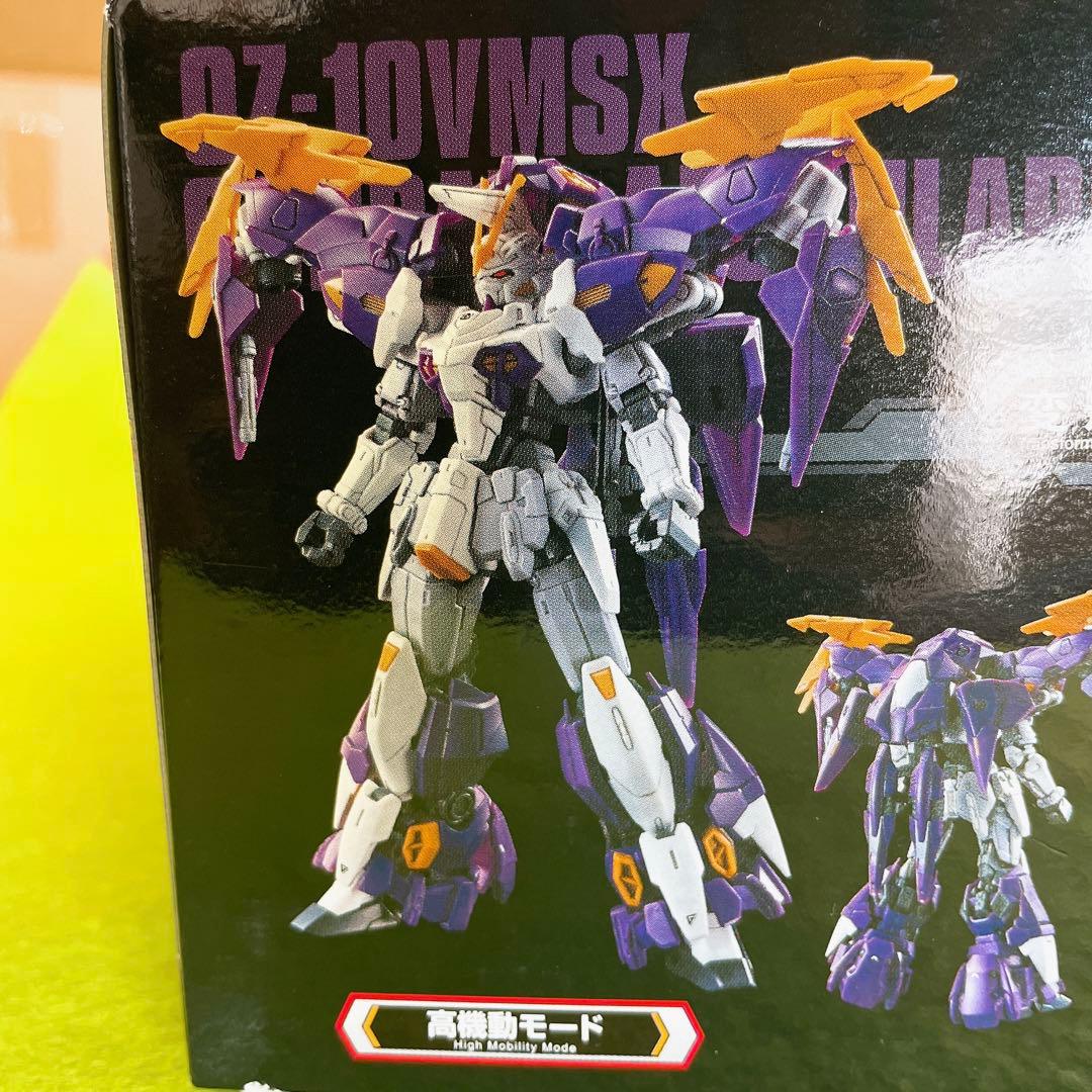 【2個】HG 1/144 ガンダムグリープ&アスクレプオス