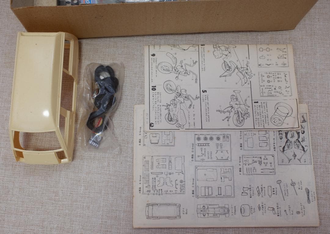 クランモデル 1/24 トヨタ ライトエース ハイルーフの通販はau PAY