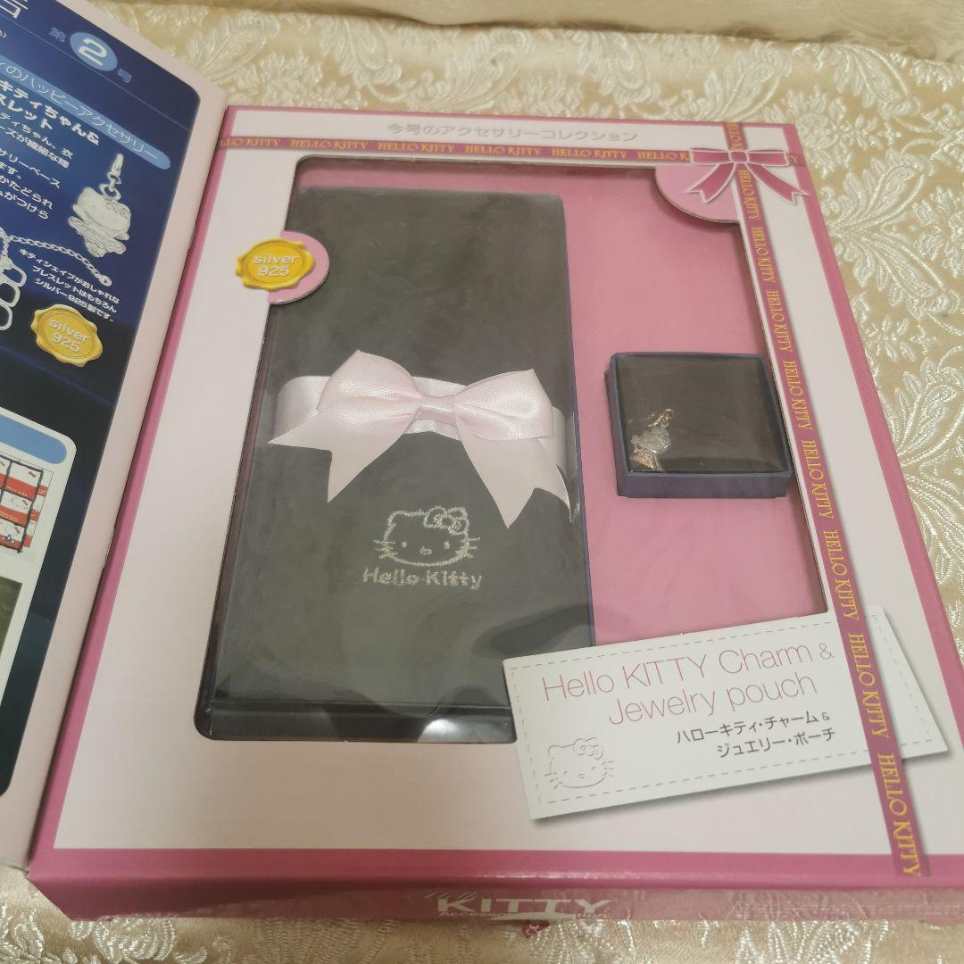 ハローキティ アクセサリー チャーム　コレクション　80個 + フレーム
