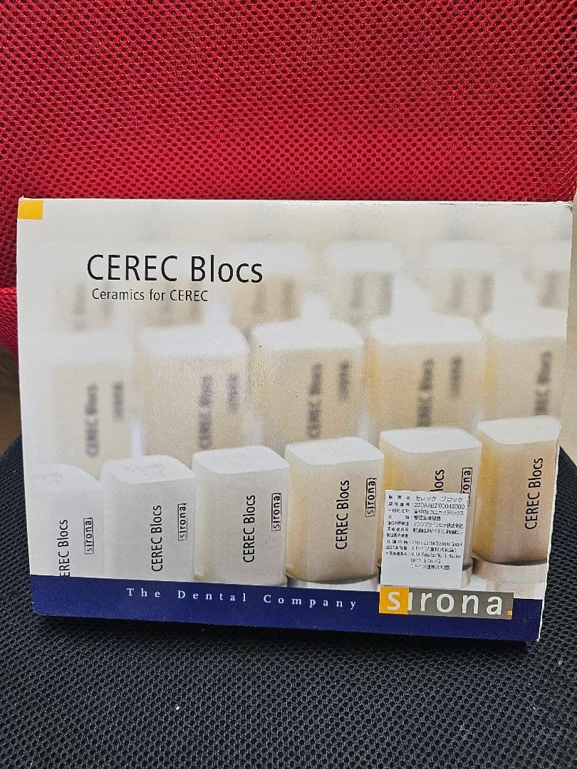 tac様専用 CEREC 用Sirona セラミック 色番多数 欠品あり - メルカリ