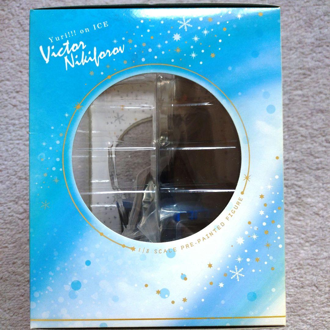 【新品・未開封】ユーリ!!! on ICE　ヴィクトル　フィギュア
