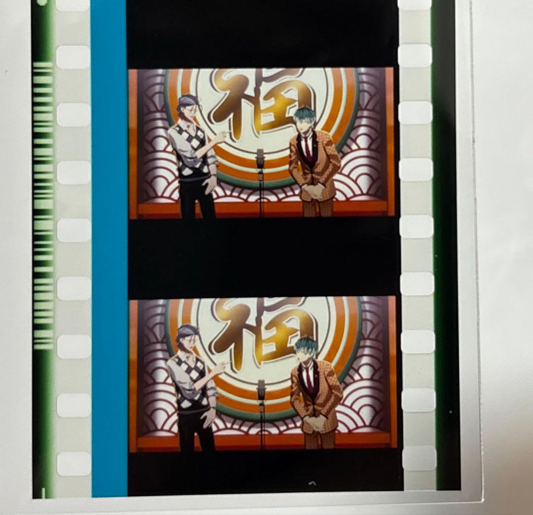 ヒプノシスマイク ヒプマイ ヒプムビ 映画 コマ フィルム 簓 盧笙 漫才