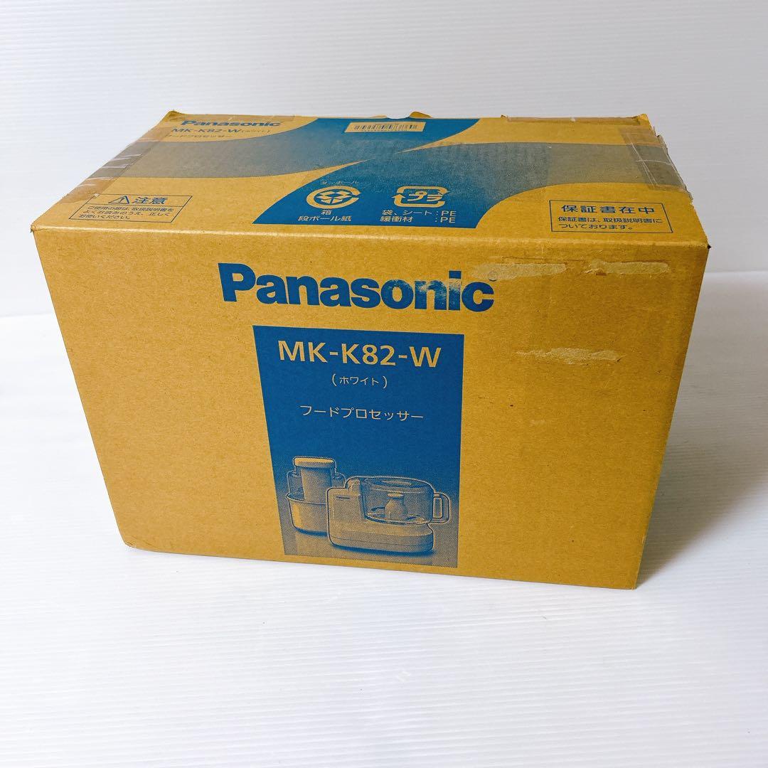 Panasonic フードプロセッサー MK-K82-W