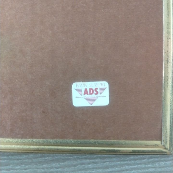 鈴木英人 オールドアメリカ風景・ パブミラー ポップアート昭和レトロ