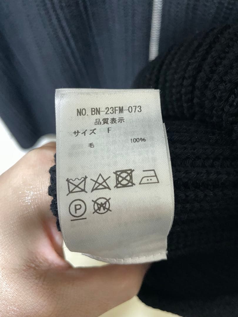 BATONER/バトナーSTUDIOUS別注 DS KNIT VEST