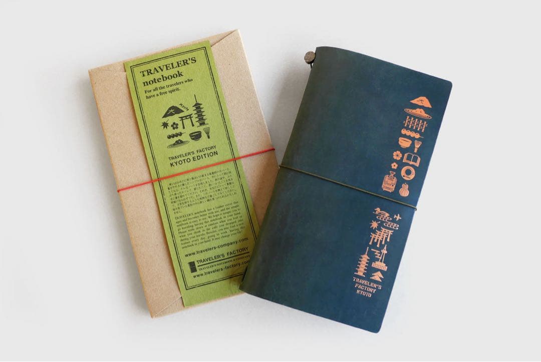 トラベラーズファクトリー 京都 限定 ノートブック ブルー