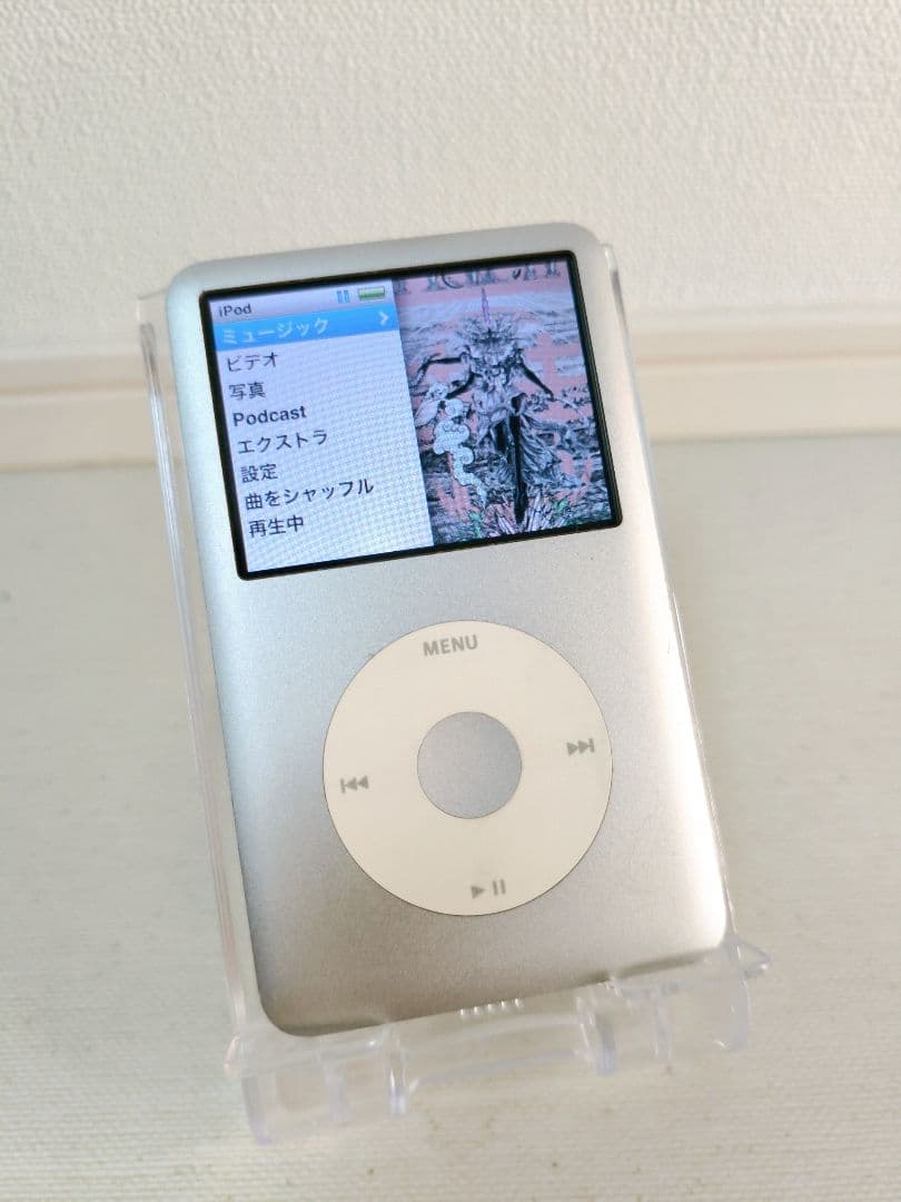 iPod classic 160GB 動作確認済み