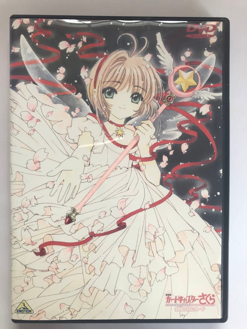 劇場版 カードキャプターさくら 封印されたカード メタリック No.M02