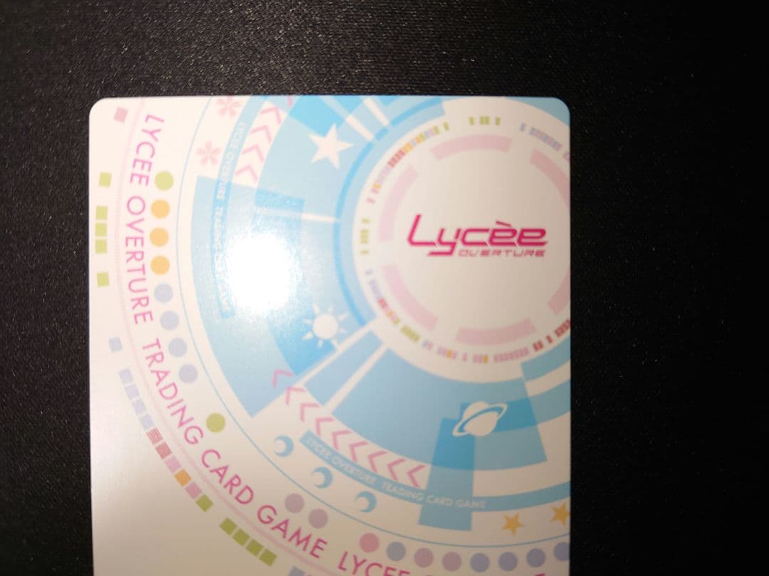 Lycee セイバー/ネロ・クラウディウス ブライド SP サイン - メルカリ