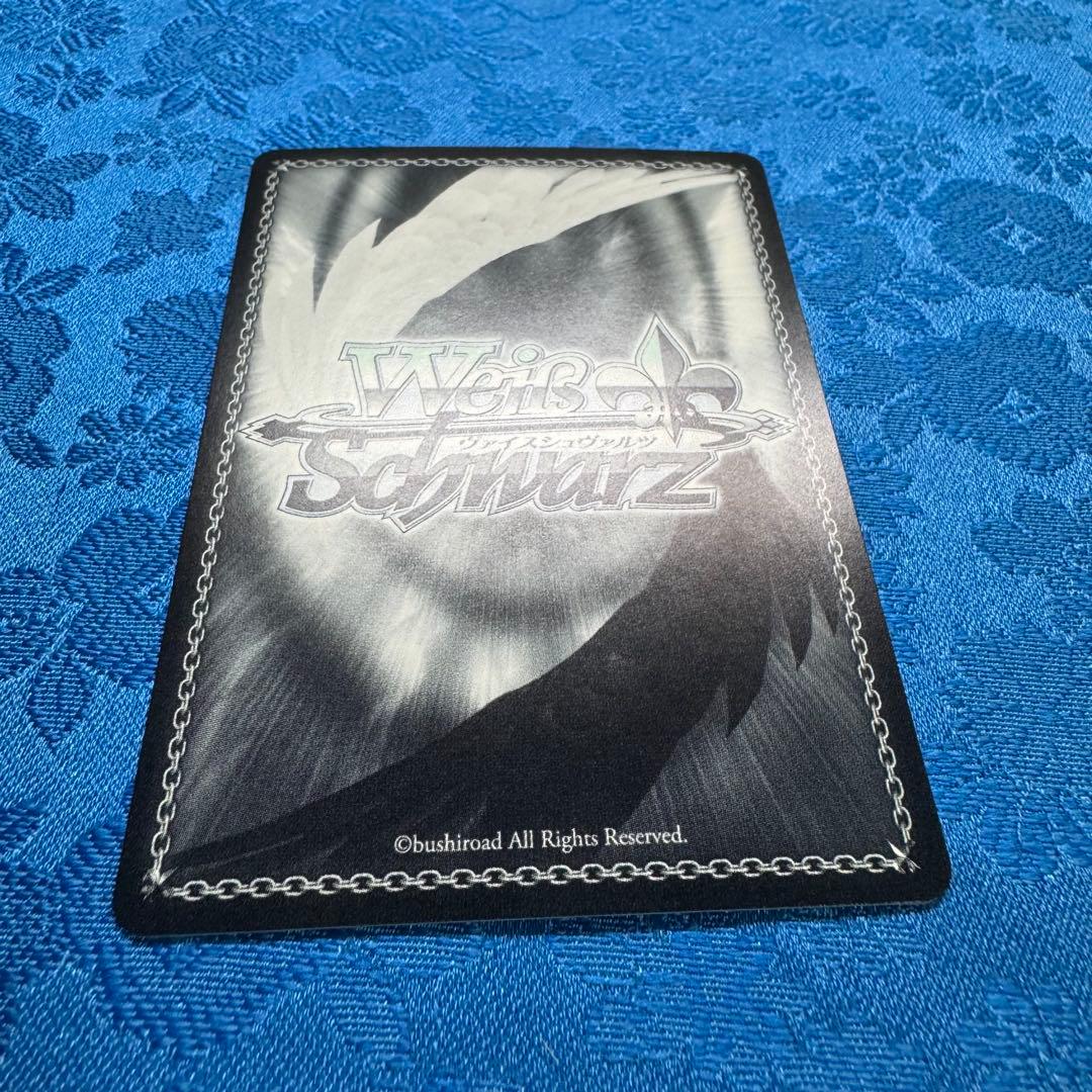 【本日限定値下げ】ホロライブ いただきバレンタイン 癒月チョコ SSP 美品