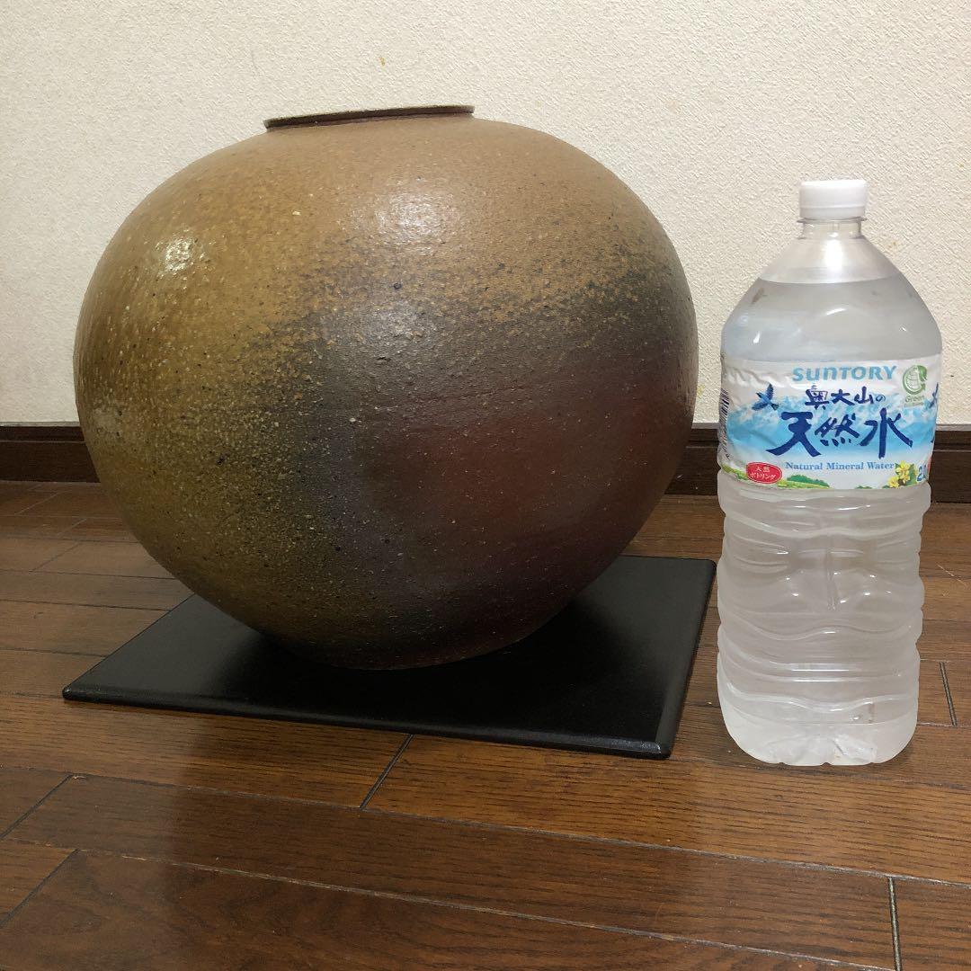 最終価格】備前焼 大壺