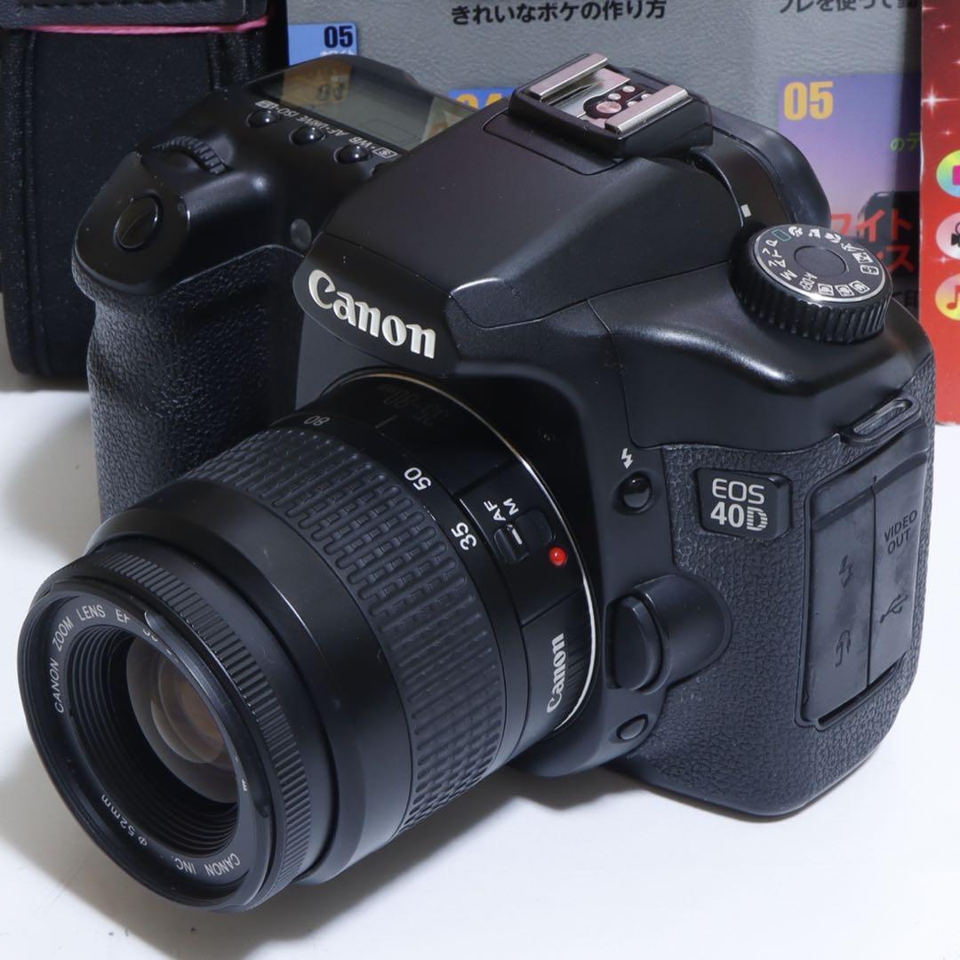 ☆スマホに送れる一眼レフ☆本格入門機☆キャノンEOS40Dセット