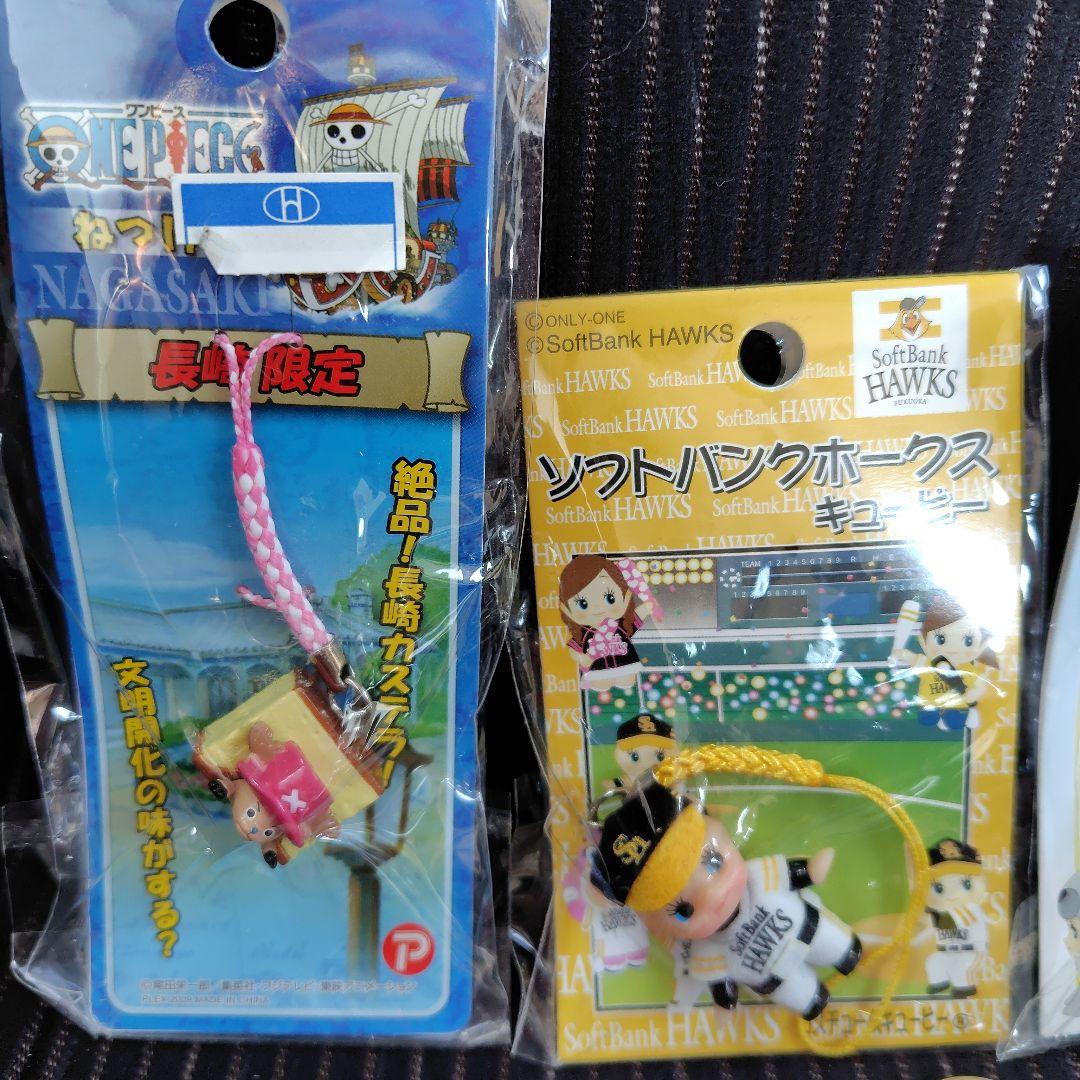 レア　希少　平成レトロ　キティストラップ　キューピーストラップ　ポケモンご当地