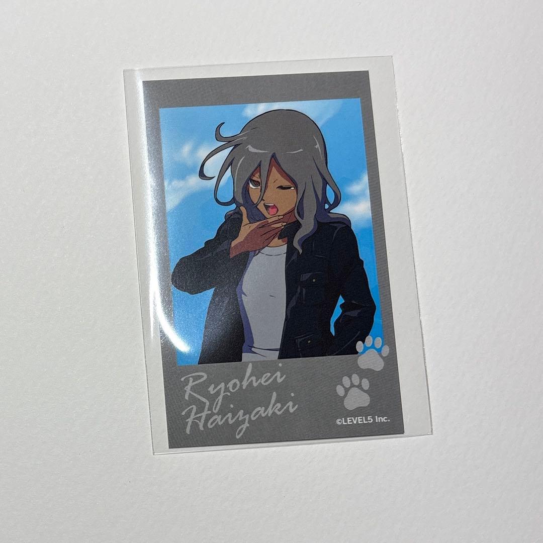 イナズマイレブン まねきねこ フォトカード 灰崎凌兵 - メルカリ