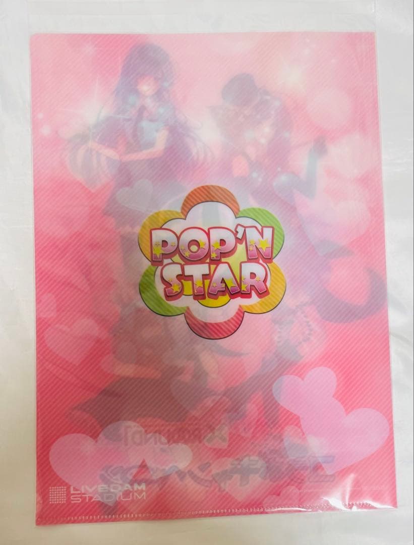 アイチュウ ラウンドワン クリアファイル ポプスタ - メルカリ