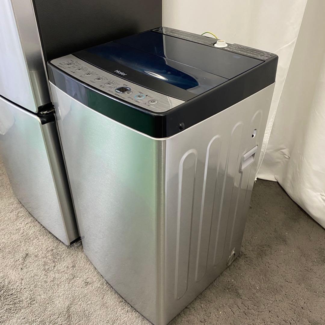 ⭕️設置無料⭕️ ハイアール 冷蔵庫 洗濯機 単身セット 一人暮らし