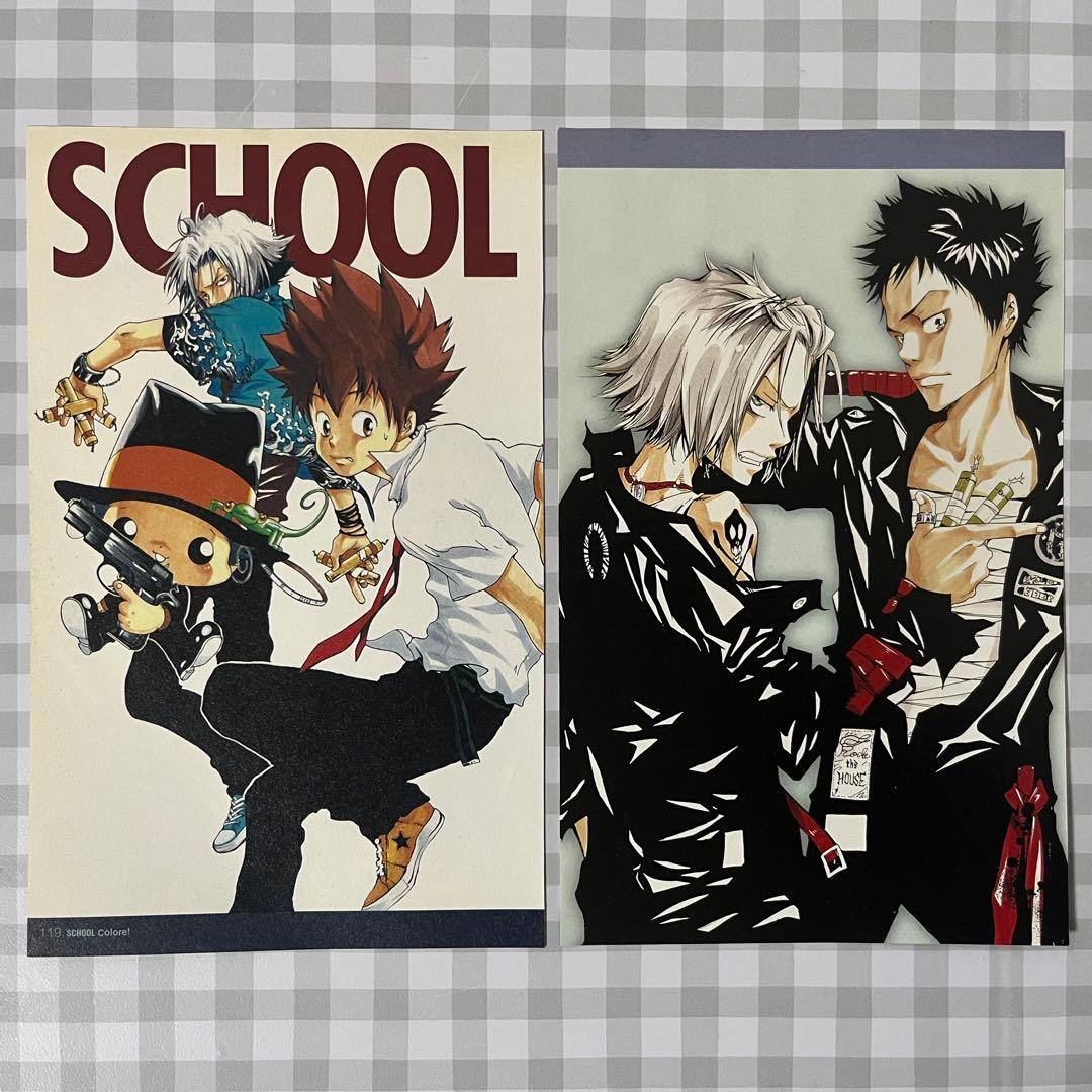 家庭教師ヒットマンREBORN 両面切り抜き 沢田綱吉 獄寺隼人 山本武 ⅱ