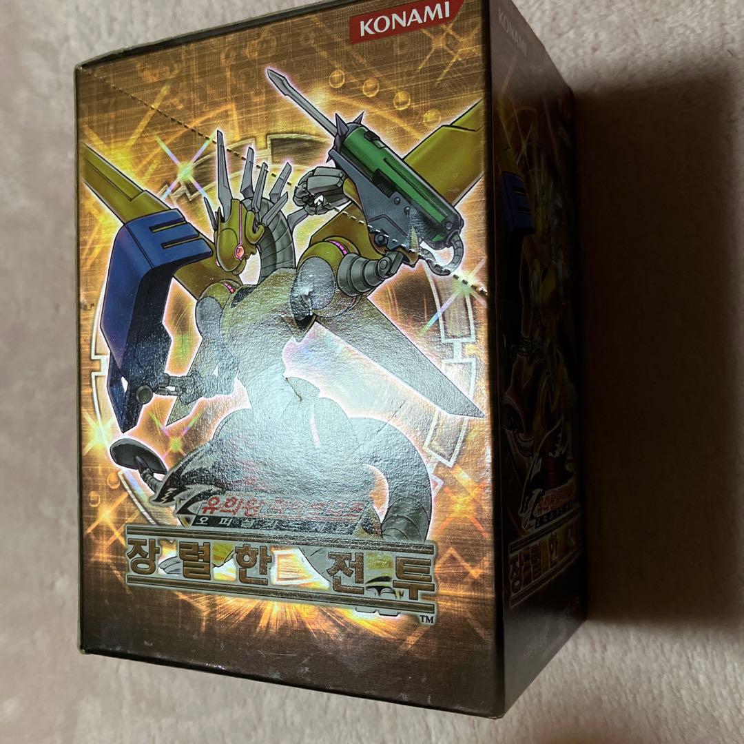 遊戯王5D´s レイジング・バトル 韓国版 BOX 1stEdition