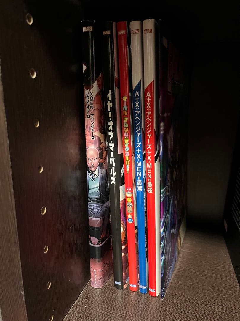 絶版 アメコミ 邦訳 50冊セット