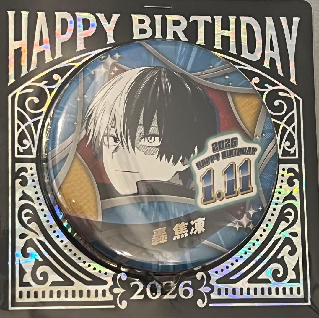 僕のヒーローアカデミア 轟焦凍 バースデイ缶バッジ 2026 - メルカリ