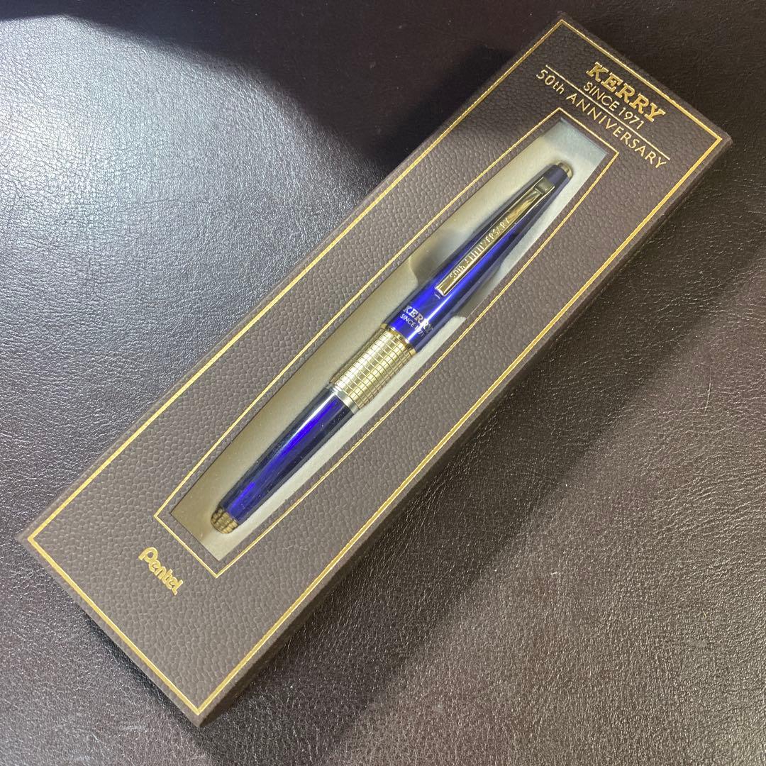 KERRY 50周年記念 シャープペンシル ボトルブルー ケリー50周年ブルー