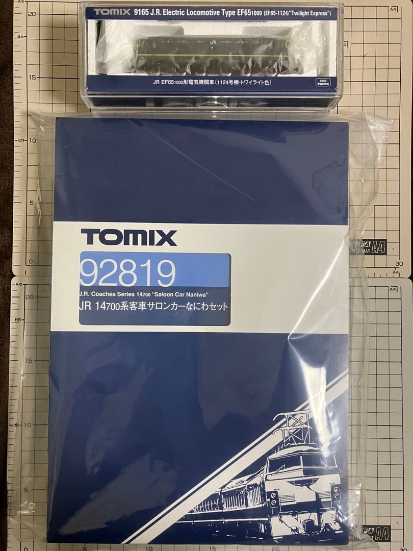 【全て新品未使用品】EF65-1124(トワイライト色)＆『サロンカーなにわ』
