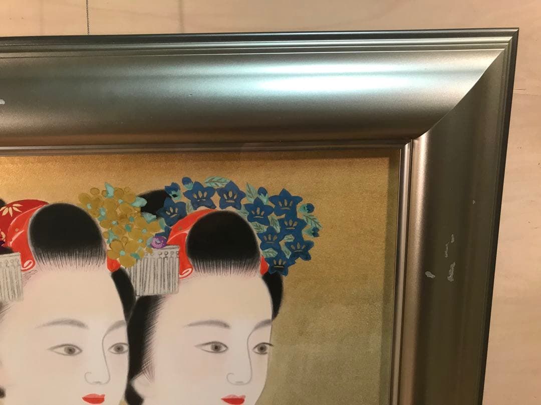 山平貞信　「舞妓」　日本画Ｆ１０号　直筆サイン・落款・共シール有り　③