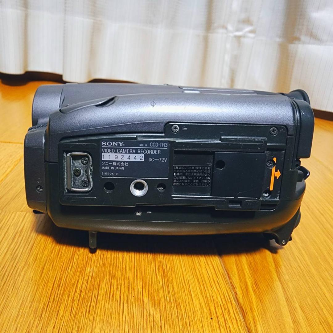 【動作確認済】SONY Hi8 高画質 ビデオカメラ CCD-TR3 セット