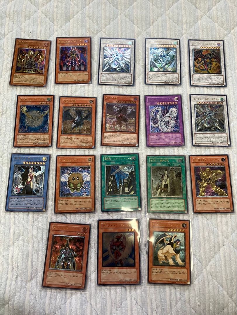 遊戯王【MA】2期 甦りし魂 ☆セミコンプ53枚セット ウルパラ2枚含む