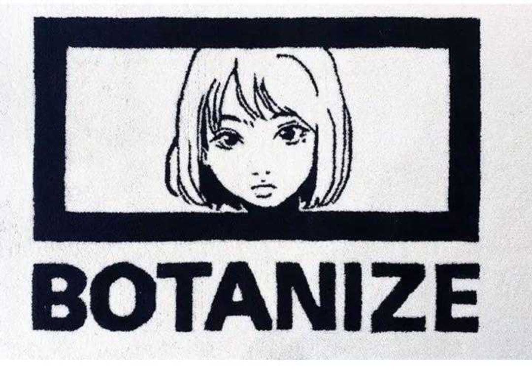 Backsideworks. x BOTANIZE ラグマット RAGMAT - メルカリ