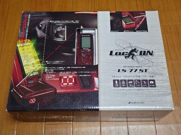 めておら 心音 スターターコンプリートセット＋ファミマブロマイド