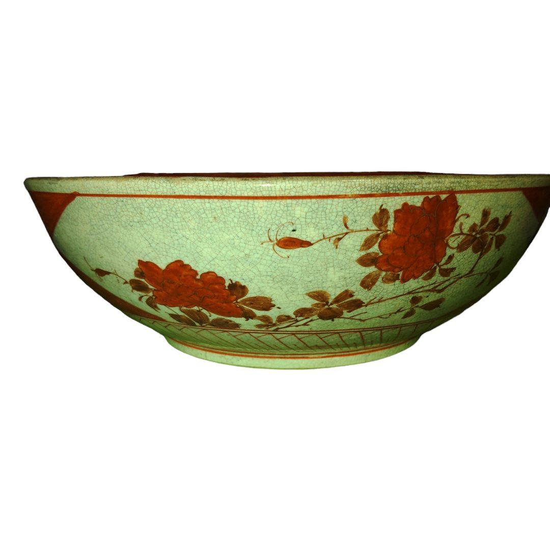 赤絵九谷 幾何学文赤玉赤絵鉢