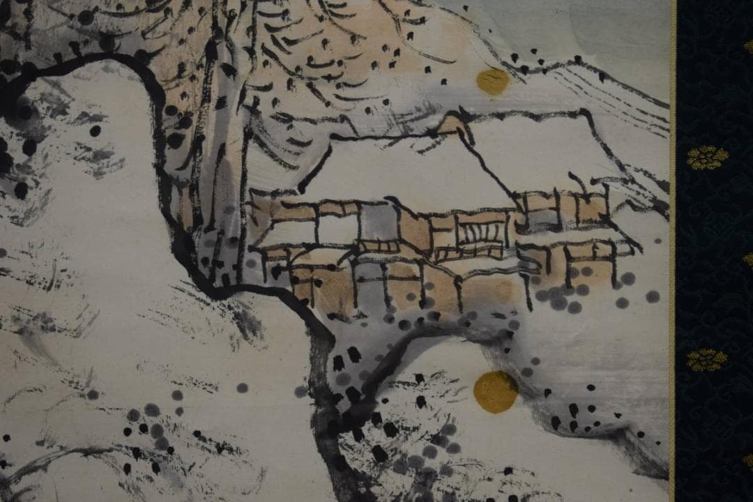 真作/野田九浦/冬景山水図/絹表装/布袋屋掛軸HH-395